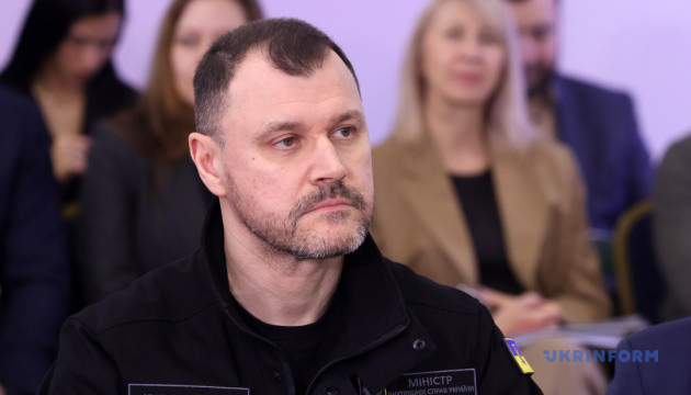 Клименко прокоментував обшуки у командувача Нацгвардії Клименко прокоментував обшуки у командувача Нацгвардії