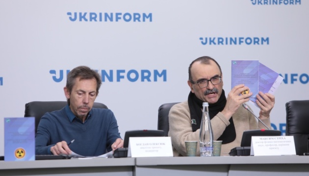 Російські ядерні фейки та загрози: моніторинг, аналіз та експертне розвінчання Російські ядерні фейки та загрози: моніторинг, аналіз та експертне розвінчання