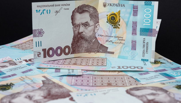 Доходи українських банків за 2024 рік суттєво зросли
