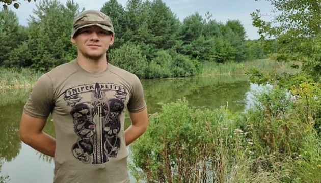 Пам’яті Героя України, лейтенанта ЗСУ Миколи Білоуса (позивний «Бєлий»)
