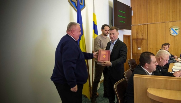 У Рівному презентували факсимільне видання Дубенського Євангелія XVI століття