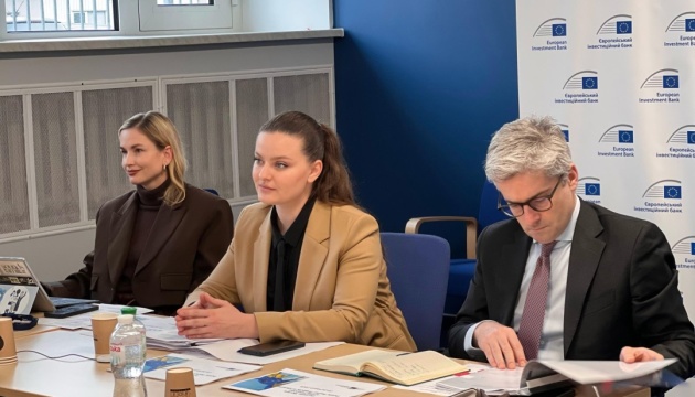 Фінансування ЄІБ в Україні є одним із найбільших: 24 проєкти на €4,3 мільярда