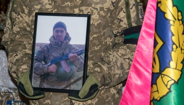 Пам’яті воїна Володимира Рахчеєва Пам’яті воїна Володимира Рахчеєва