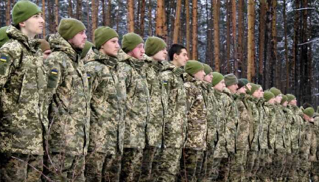 Russian propaganda spreads fake news about Ukraine army recruitment through adult content subscriptions Russian propaganda spreads fake news about Ukraine army recruitment through adult content subscriptions