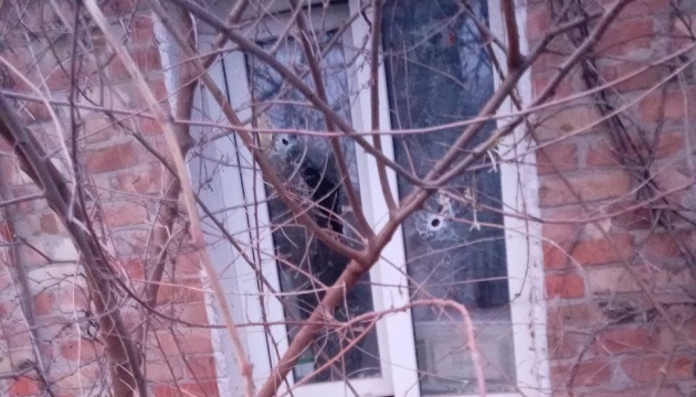 Russians shell Nikopol district, damaging houses, enterprise, and administrative building Russians shell Nikopol district, damaging houses, enterprise, and administrative building