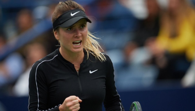 Світоліна зберігає місце у топ-20 рейтингу WTA Світоліна зберігає місце у топ-20 рейтингу WTA
