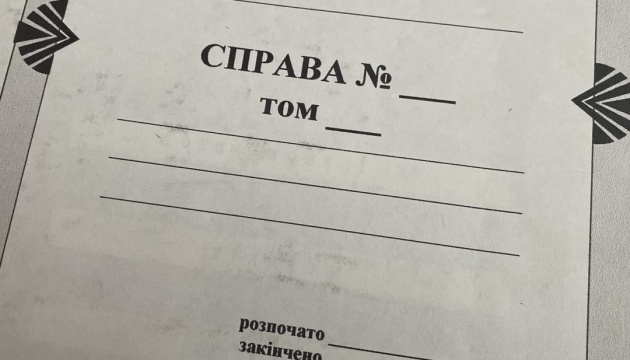 Брав «данину» з підприємців: на хабарі викрили чиновника райадміністрації Києва Брав «данину» з підприємців: на хабарі викрили чиновника райадміністрації Києва