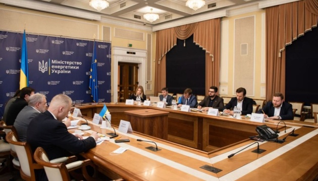 Молдова зацікавлена у використанні українських газових сховищ - Міненерго Молдова зацікавлена у використанні українських газових сховищ - Міненерго