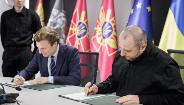 Нідерланди надають Україні €500 мільйонів на проєкт «Лінія дронів»