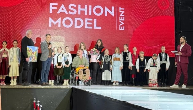У Львові на підтримку військових відбувся показ колекцій від українських дизайнерів