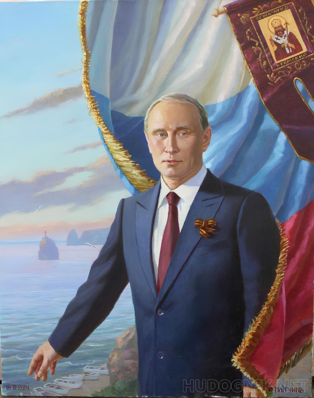 Путін, культ особи. Картина «крим-наш». Фото з відкритих джерел Путін, культ особи. Картина «крим-наш». Фото з відкритих джерел