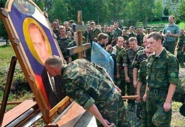Культ особи - це богообраність. Як є у Росії. Фото з відкритих джерел Культ особи - це богообраність. Як є у Росії. Фото з відкритих джерел