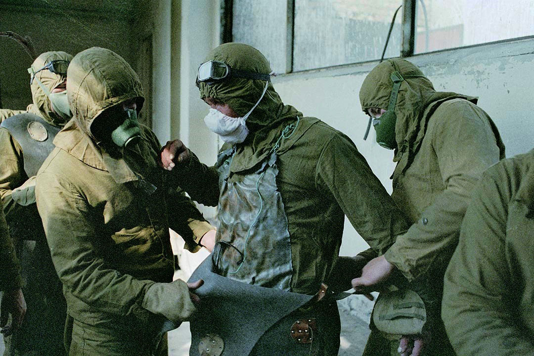Перед входом у небезпечну зону