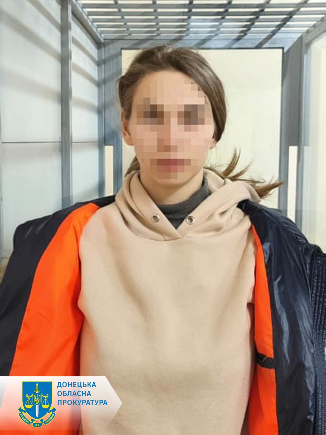 Фото: Донецька облпрокуратура