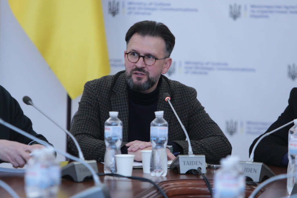 Андрій Наджос Андрій Наджос