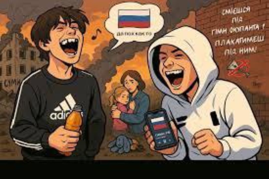 Картинка з соцмереж Картинка з соцмереж