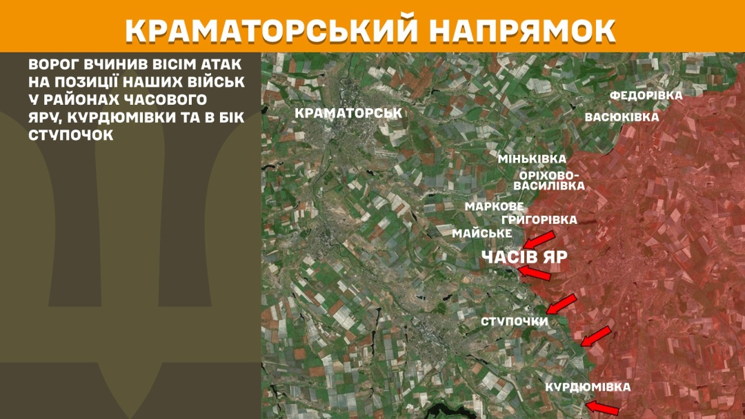 На фронті за добу - понад 140 зіткнень, 64 з них сталися на Покровському напрямку