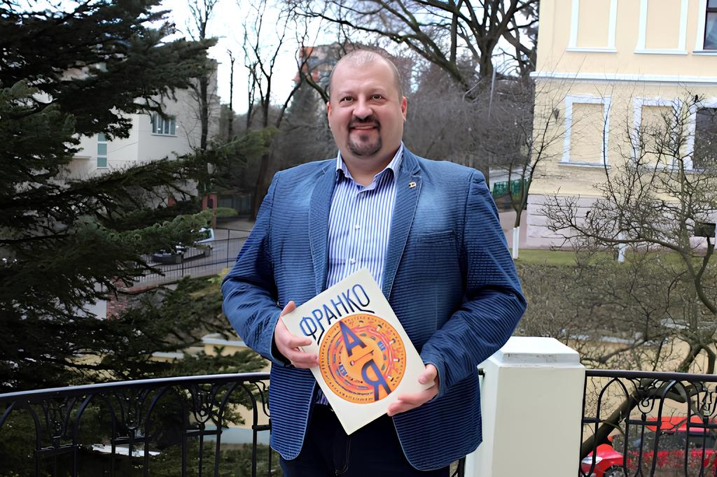 Богдан Тихолоз Богдан Тихолоз