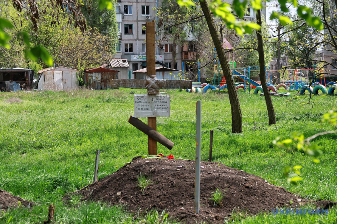Фото: Ніна Ляшонок Фото: Ніна Ляшонок