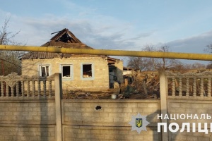 Russian army strikes Sumy region more than 90 times in 24 hours, four people injured