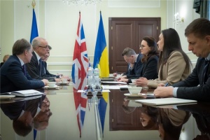 Свириденко зустрілась з британською делегацією - говорили про відбудову України