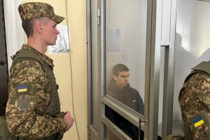 Підозрюваному у вбивстві Фаріон продовжили арешт до 8 червня