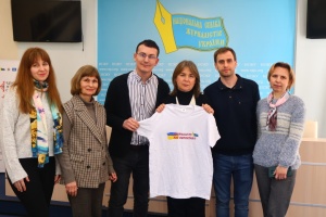 Серіал благодійності української письменниці з Лондона