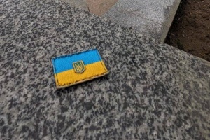 У Криму активісти провели акцію спротиву - поширили проукраїнські стрічки та наліпки