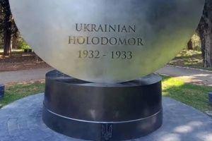 В Ізраїлі встановили перший памʼятник жертвам Голодомору в Україні