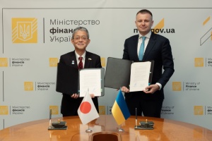Україна отримає від Японії близько $3 мільярдів кредиту, який погасять із доходів від заморожених активів РФ