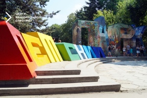 У Сімферополі під приводом «реконструкції» знищують дитячий парк - Центр нацспротиву