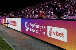 Затверджено дати і час початку матчів передостаннього туру футбольної Прем’єр-ліги