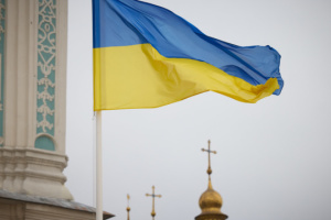 Le forum « Stratégie pour le développement de la culture en Ukraine 2025-2030 : étapes clés de sa mise en œuvre » s’ouvre aujourd’hui à Kyiv 