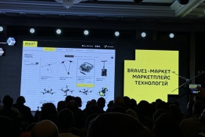 В Україні запрацював маркетплейс новітніх технологій для військових