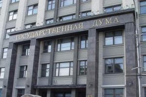 Russia seeks to legitimize occupied areas through 2026 "elections" - Ukraine officials