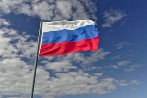 Russia sees increase in smuggling rates – Ukraine intelligence