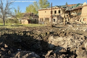 Армія РФ завдала два авіаудари по населених пунктах Запорізької області