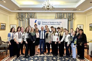 У посольстві у Вашингтоні відбувся семінар Спілки української молоді у США