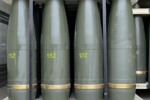 AFU using ammunition purchased from Polish PHU Lechmar – Demchenko