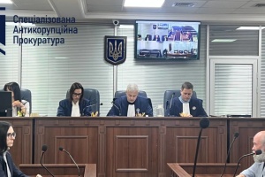 Розтрата 98 мільйонів Укрзалізниці: вирок оголосили, але строки давності закінчилися
