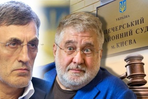 У судовому процесі російського олігарха Магомеда Гаджиєва несподівано з’явився слід Ігоря Коломойського