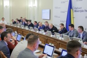 В Україні цьогоріч планують ввести близько 1 ГВт генерації - Шмигаль