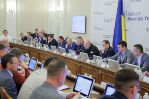 Ukraine’s power plants to deploy nearly 1 GW of generation this year, PM says