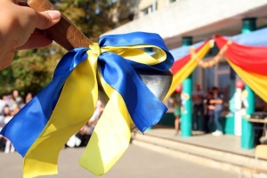 У Києві назвали дату останнього дзвоника та програму в школах на червень