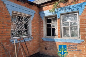 Russian army targets civilian infrastructure in Sumy region, injuring two

