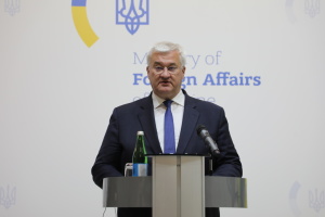 В угоді про надра зі США йдеться і про вступ України до ЄС - Сибіга
