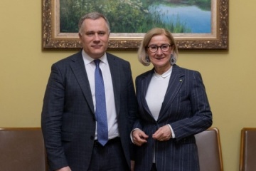 Zhovkva y la gobernadora de Baja Austria abordan la situación de seguridad en Ucrania