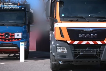 Євросоюз передав українським прикордонникам автотранспорт