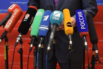 Russia waging information war against EU by promoting 'historical territories' narrative – CCD