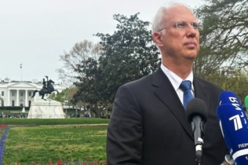 Statements by Putin's envoy in Washington contradict Russia's true intentions – ISW